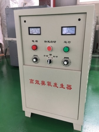 臭氧發(fā)生器