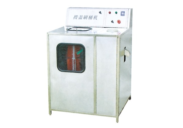 自動(dòng)拔蓋刷桶一體機(jī)